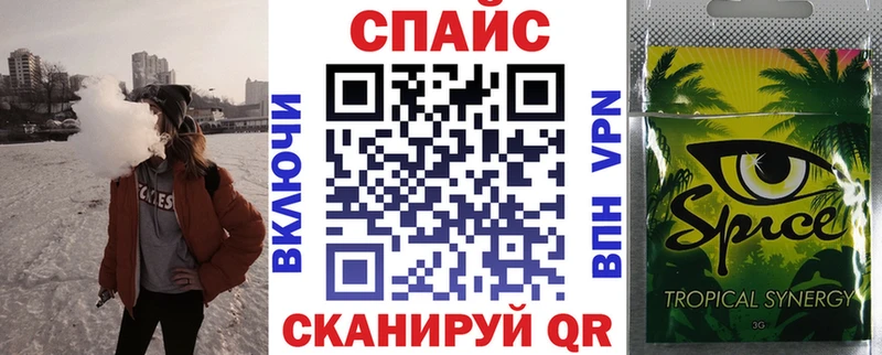 Бутират 99%  Купить где  Конаково 
