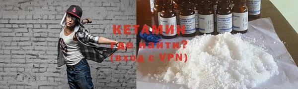 ешки Заводоуковск