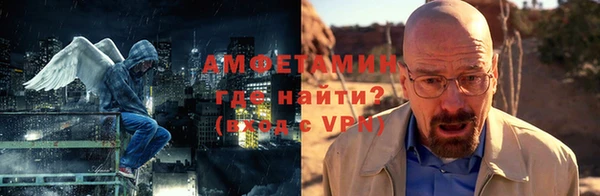гашишное масло Заволжск