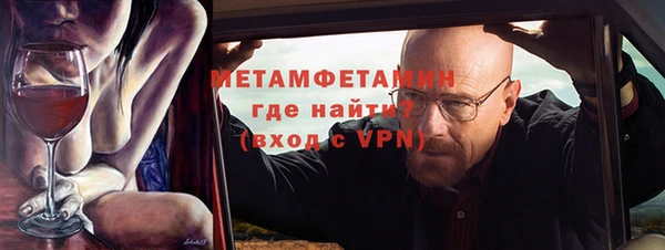 ешки Заводоуковск