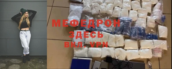 гашишное масло Заволжск