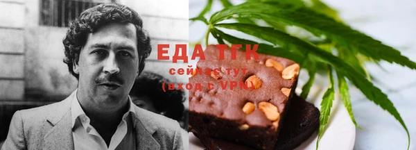 ешки Заводоуковск