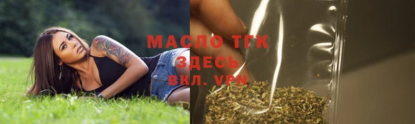 ешки Заводоуковск