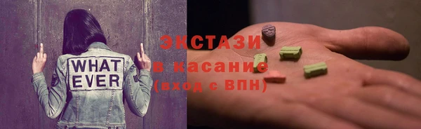 ешки Заводоуковск