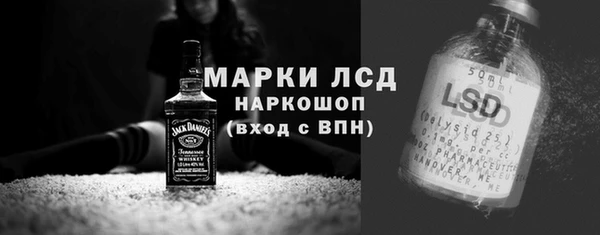 гашишное масло Заволжск