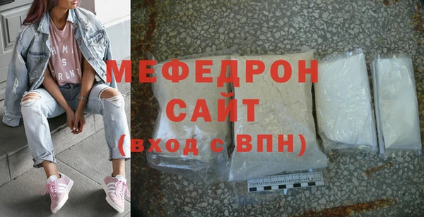 гашишное масло Заволжск