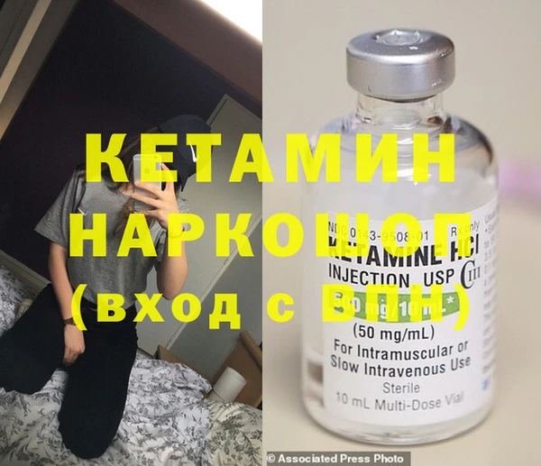 ешки Заводоуковск