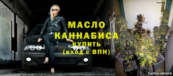 ешки Заводоуковск