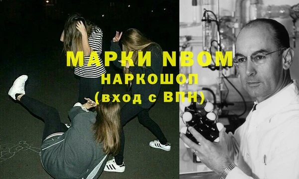 ешки Заводоуковск