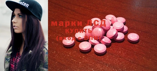 ешки Заводоуковск