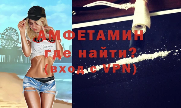 гашишное масло Заволжск
