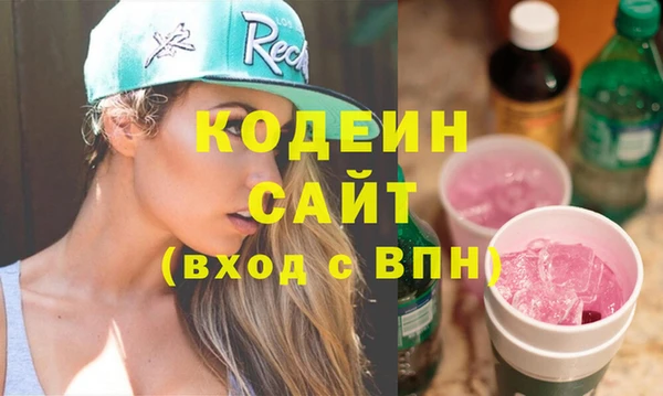 ешки Заводоуковск