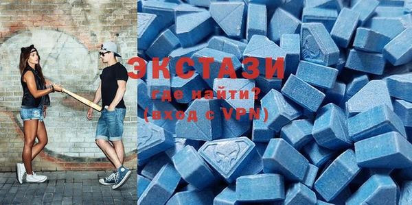 стафф Заволжье