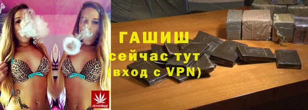 ешки Заводоуковск