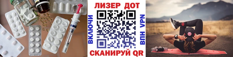 Купить закладки  Конаково  LSD-25 экстази ecstasy 