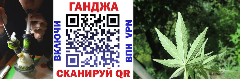 Купить где  Конаково  Марихуана Bruce Banner 